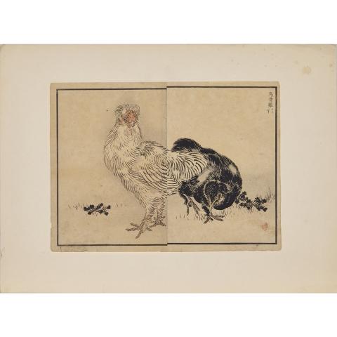 Appraisal: Group of Four Japanese Woodblock Prints Ink and color on