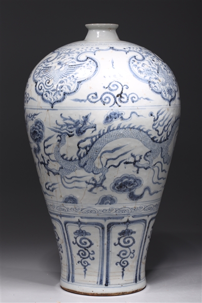 Appraisal: Chinese antique blue and white porcelain Meiping vase with dragon