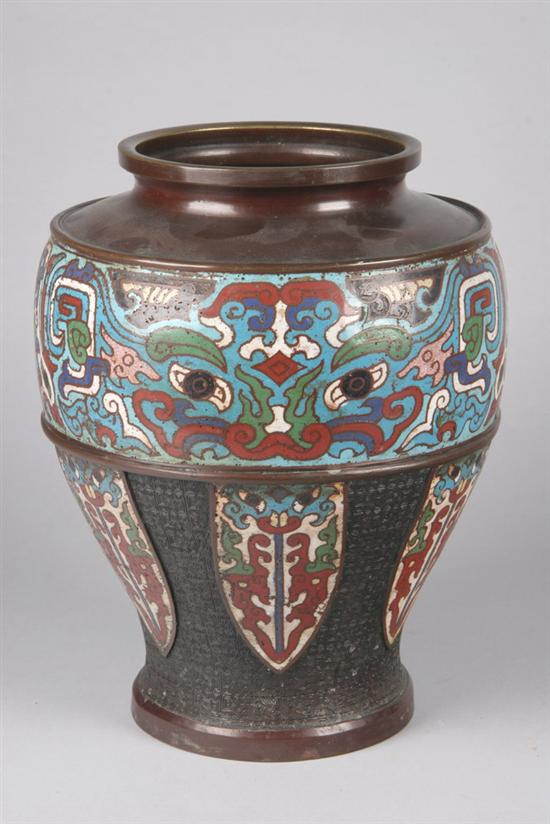 Appraisal: CHINESE CHAMPLEVE ENAMEL VASE - in high Small dent resulting