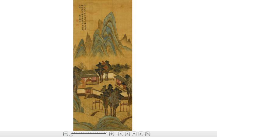 Appraisal: QIAN SHU-BAO Chinese th century