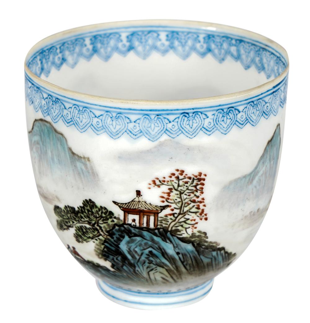 Appraisal: CHINESE EGGSHELL PORCELAIN CUPblue seal mark Provenance The Estate of