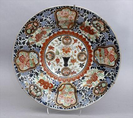 Appraisal: JAPANESE IMARI PORCELAIN BASIN The medallion with flower-filled vase and