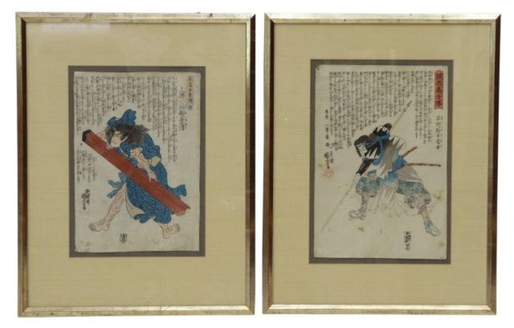 Appraisal: lot of Framed woodblock prints on paper Utagawa Kuniyoshi Japanese