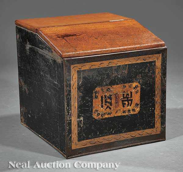 Appraisal: An Antique T le and Mahogany Tea Bin slanted hinged