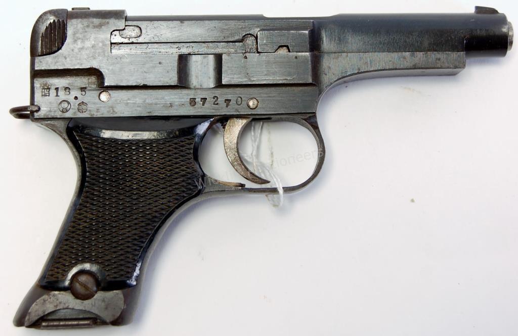 Appraisal: Japanese Type Semi Auto Pistol-Stainless barrel Chambered in mm Checkered