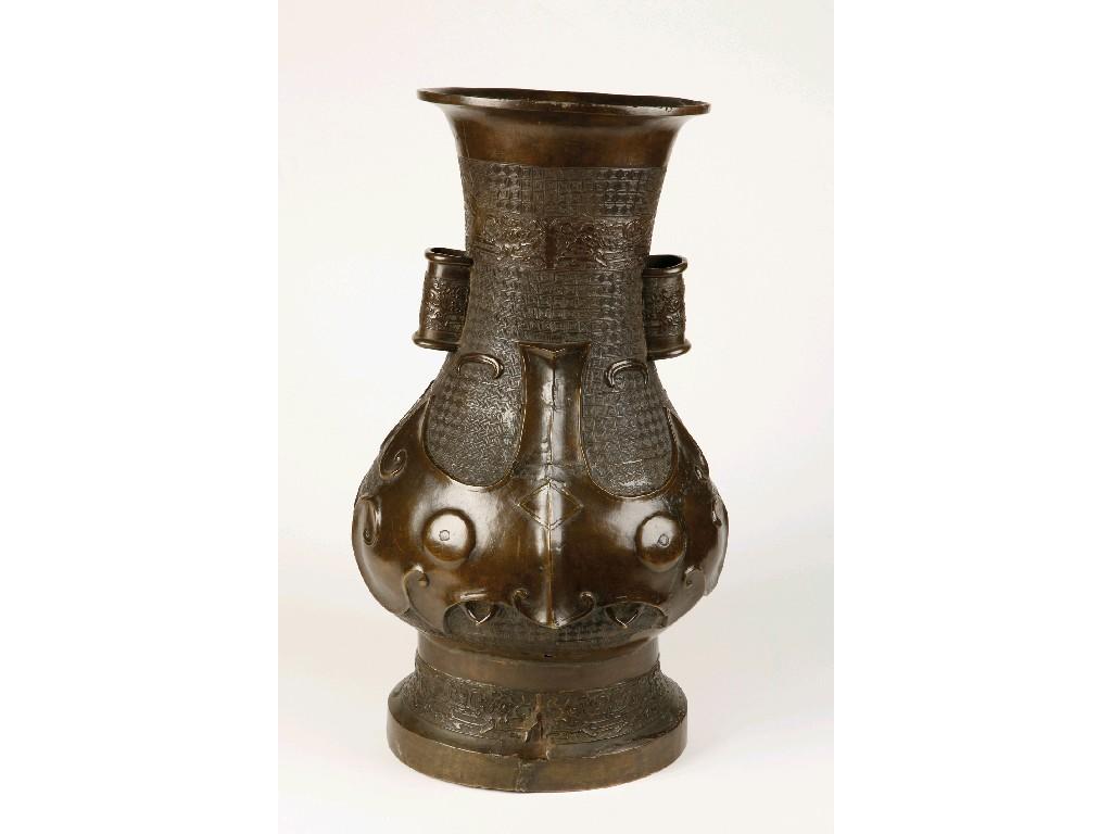 Appraisal: A LARGE CHINESE BRONZE ARCHAISTIC VASE the neck and handles