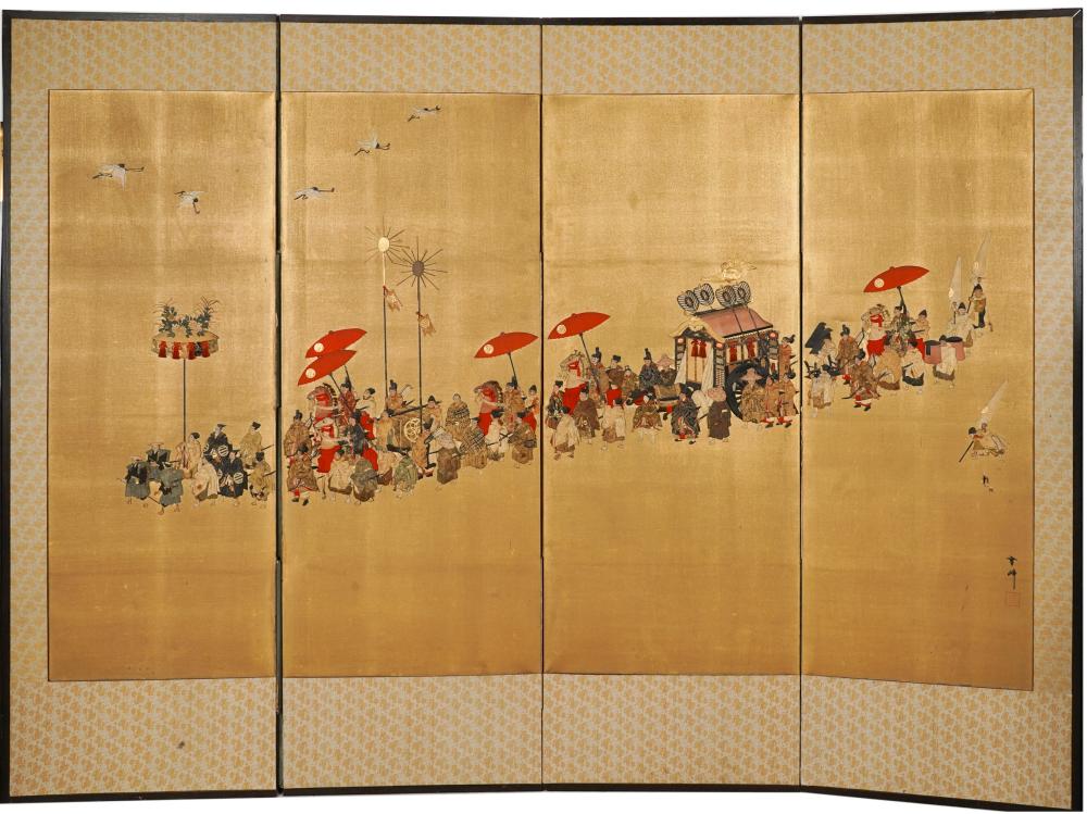 Appraisal: JAPANESE FOUR-PANEL PAINTED PAPER SCREENsigned and stamped to lower right