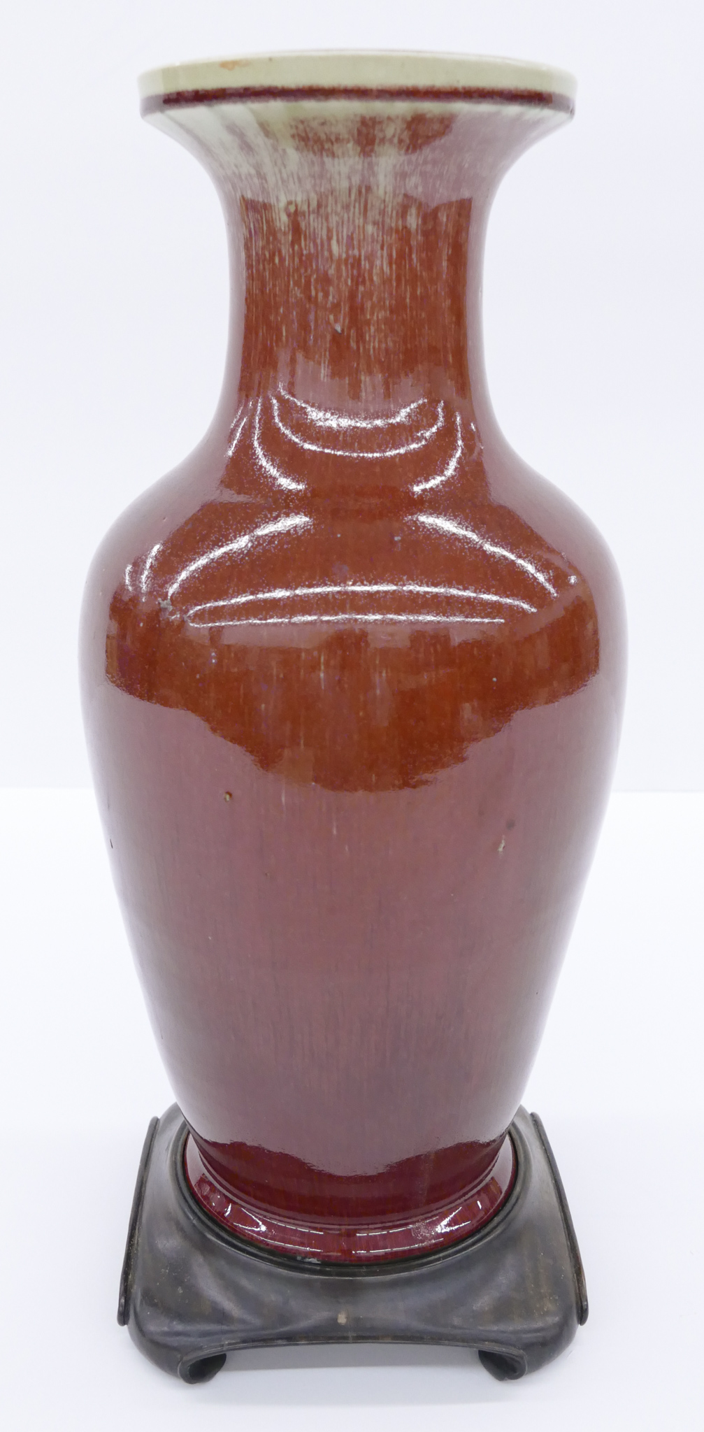 Appraisal: Chinese Qing Langyao Baluster Vase ''x '' Dissolving oxblood glazes